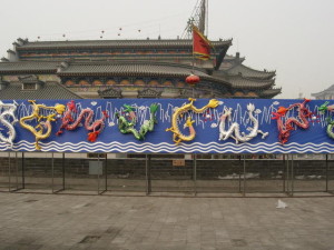 Xian_Wall-L